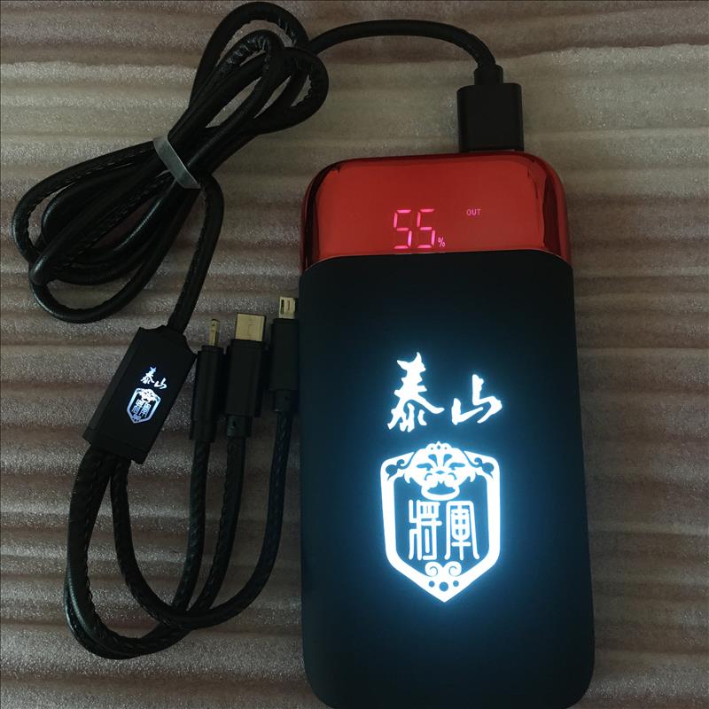 One-driven three-braided luminous charging cable